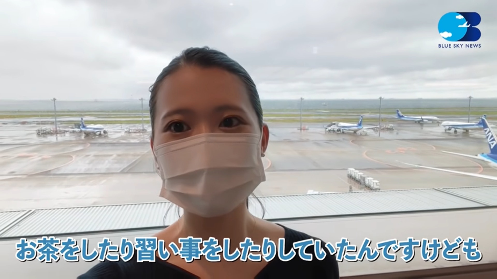 高颜值空姐日本,日本空姐真实样子