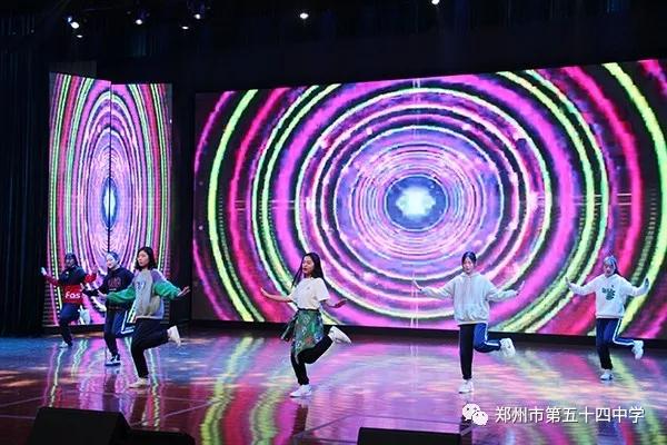 弦歌不辍五十载，上下求索奏华章——郑州市第五十四中学简介