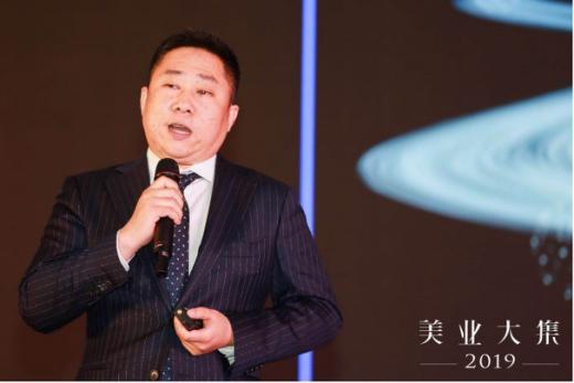 2023美业全国展会,美业峰会2024