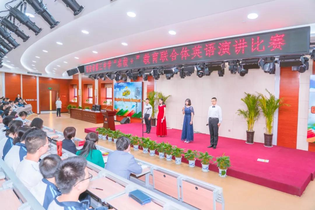 西安市2023年名校教育联合体名单,陕西省西安中学教育联合体名校