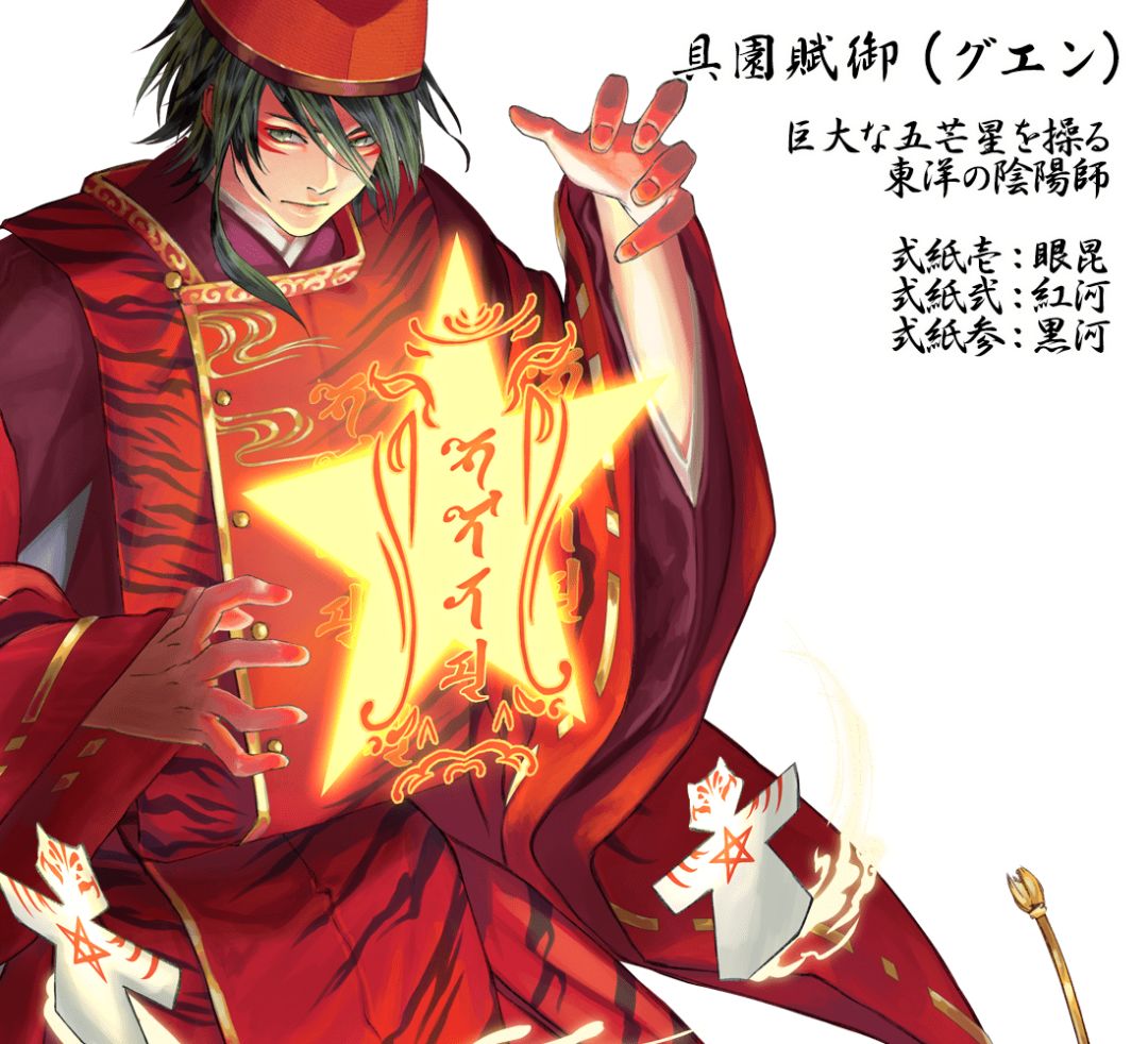 日本设计师国旗拟人,日本奥运会各国国旗拟人图