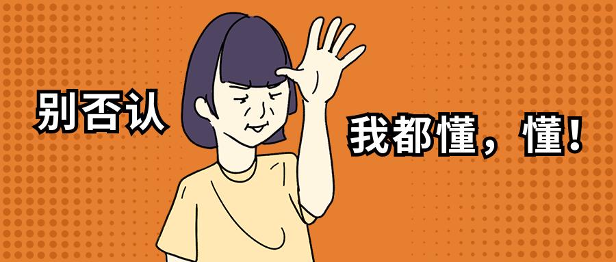 须眉t6剃须刀刀头,须眉智能感应剃须刀t6