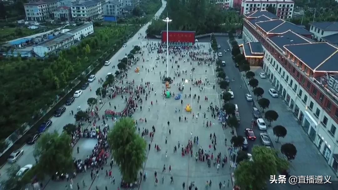 遵义避暑胜地亲子游民宿,避暑遵义