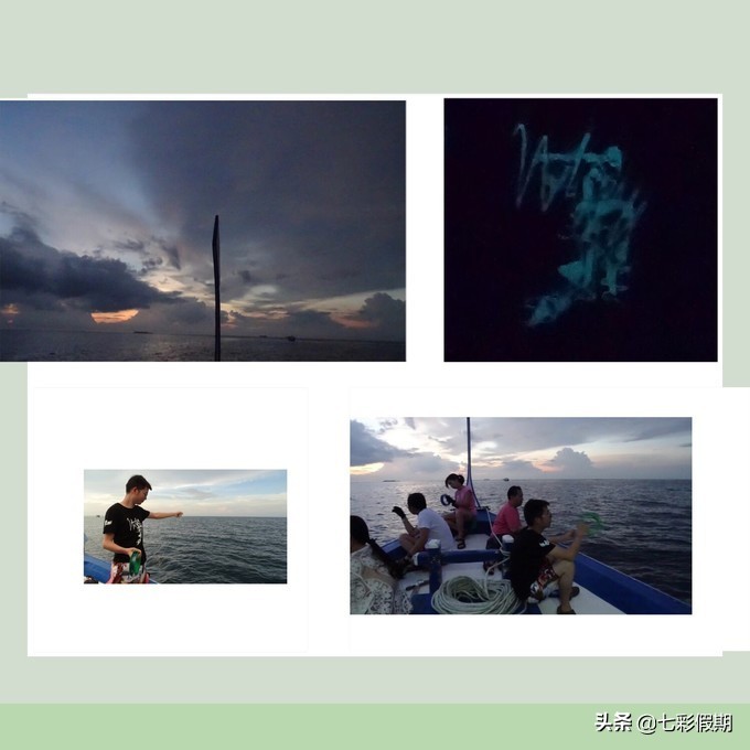 马尔代夫十大坑人岛蕉叶岛,马尔代夫神仙珊瑚岛旅游攻略