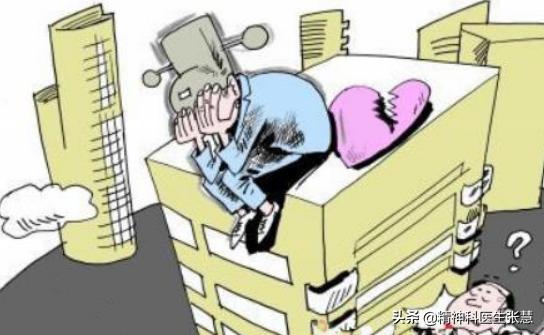 精神分裂吃药不见效果,精神分裂症吃药会忘记过去的事