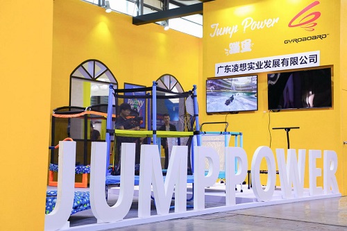 快乐童年蹦堡相伴JumpPower亮相2019CTE中国玩具展
