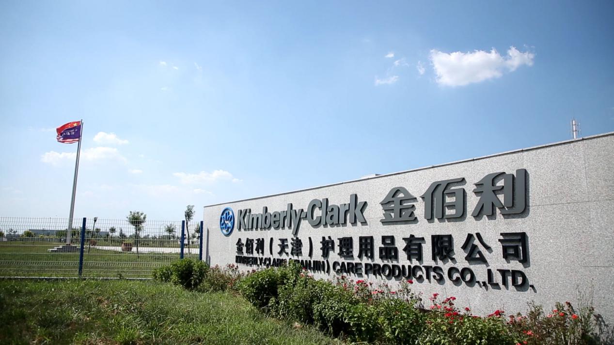 好奇纸尿裤奢柔触感,好奇品牌纸尿裤超薄透气