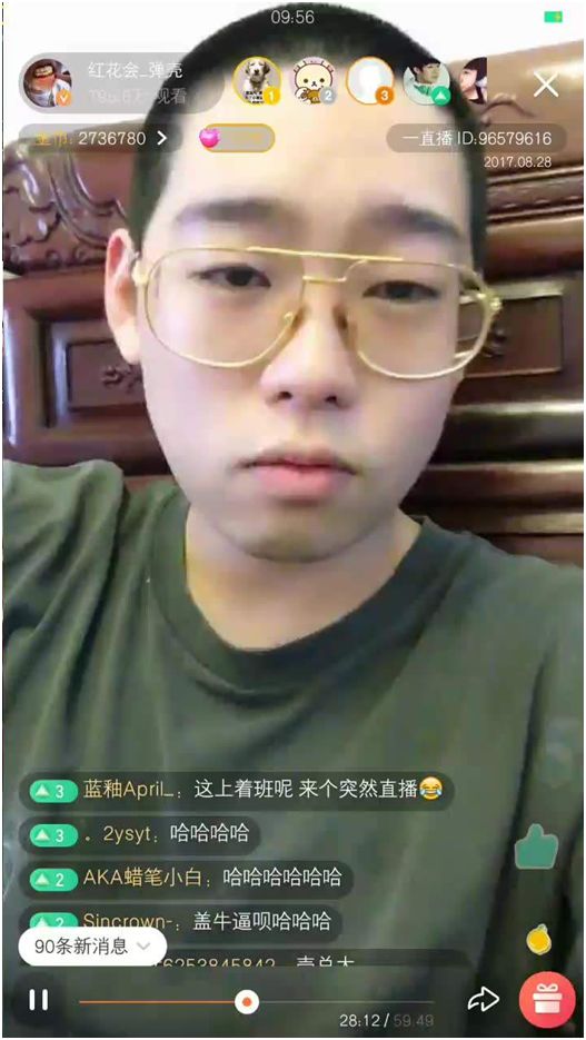 红花会弹壳新歌,弹壳新歌里的红花会片段