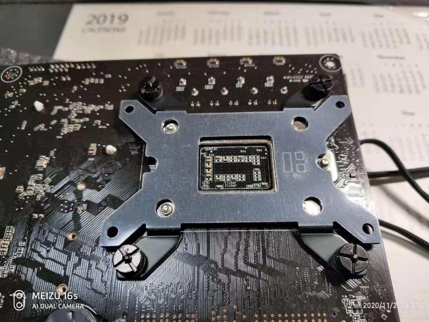 h470配i511600,h470配什么cpu最好