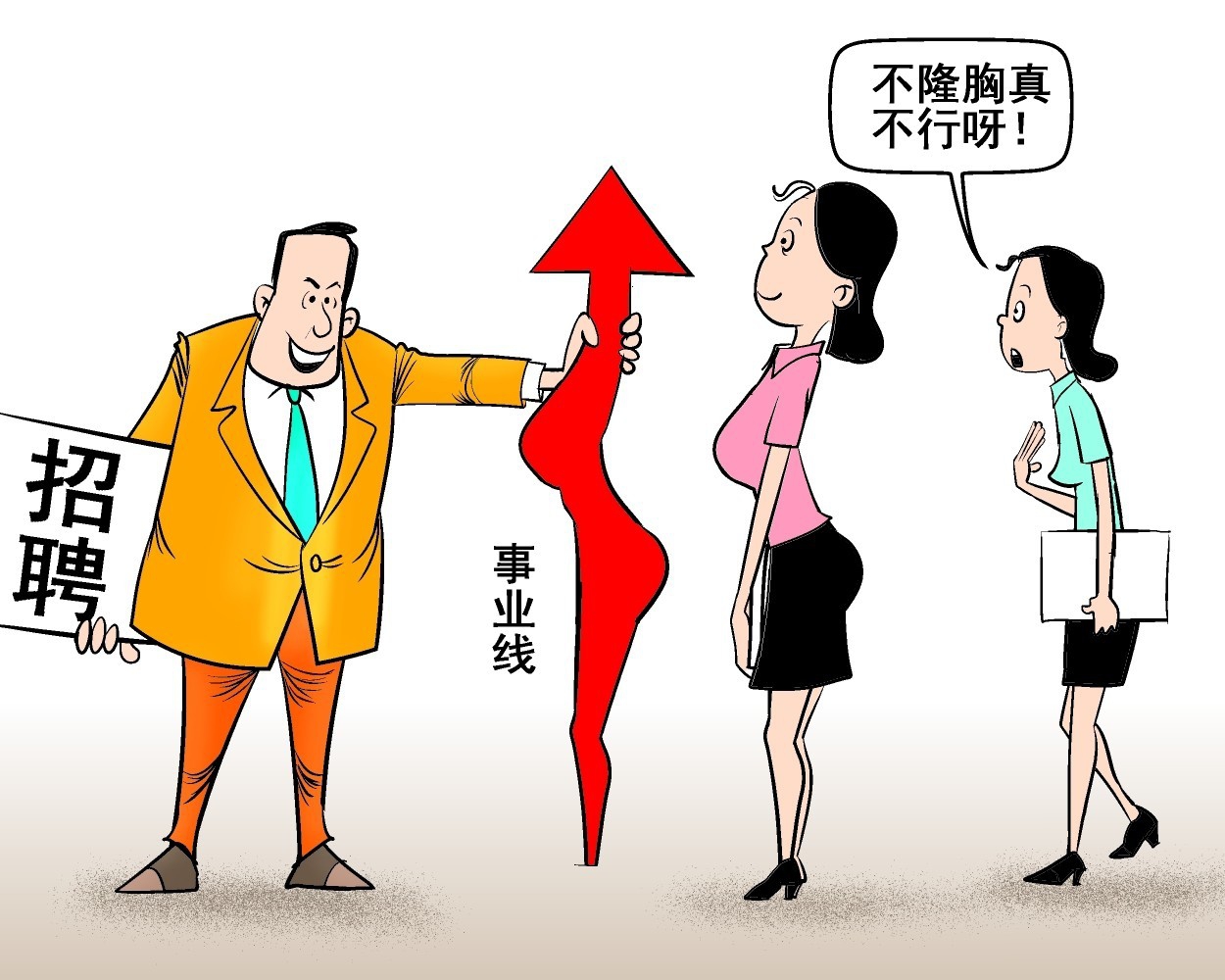 负债如何走出困境翻身上岸,月入9000千负债20万如何走出困境