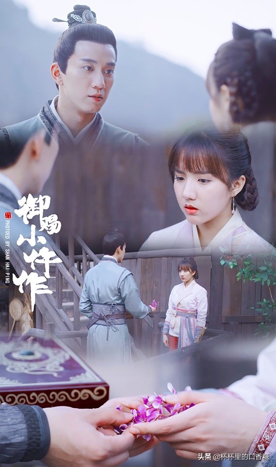 9部网播量破亿的剧！《小仵作》成2021黑马，这部不输《山河令》