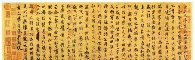 书法笔画没有力度怎么办,书法没有天赋怎么练