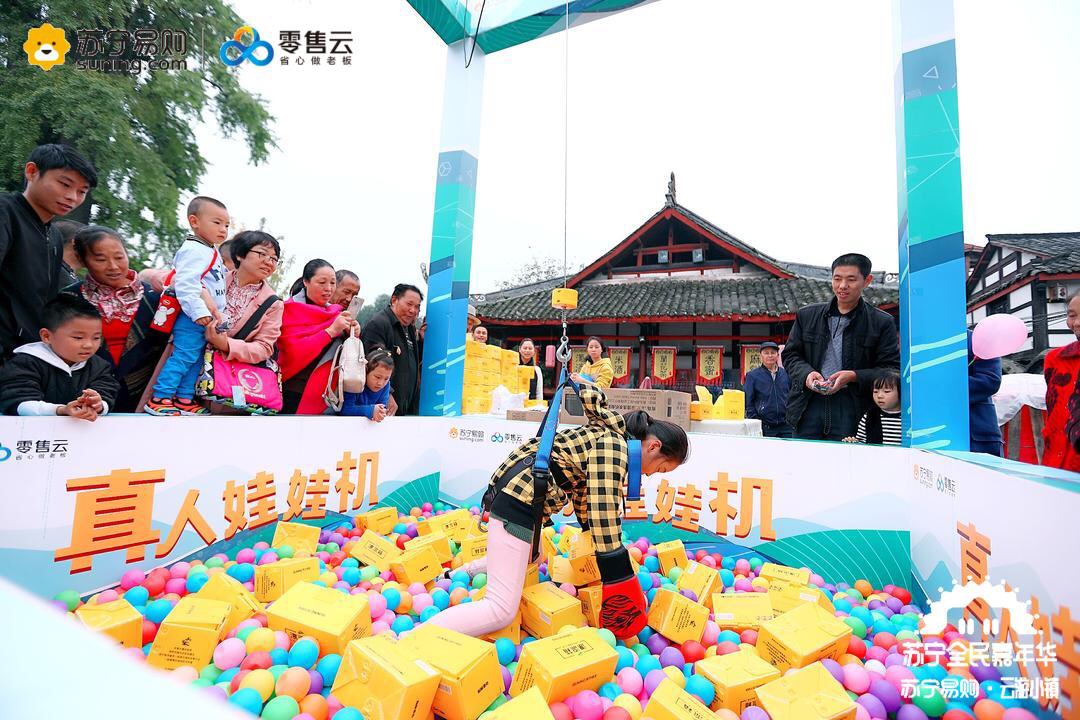 施甸李江涛,施甸县李江涛