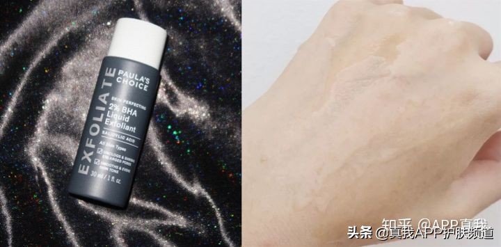 维a酸药膏治疗痘痘效果,中成药维a酸类口服药有哪些