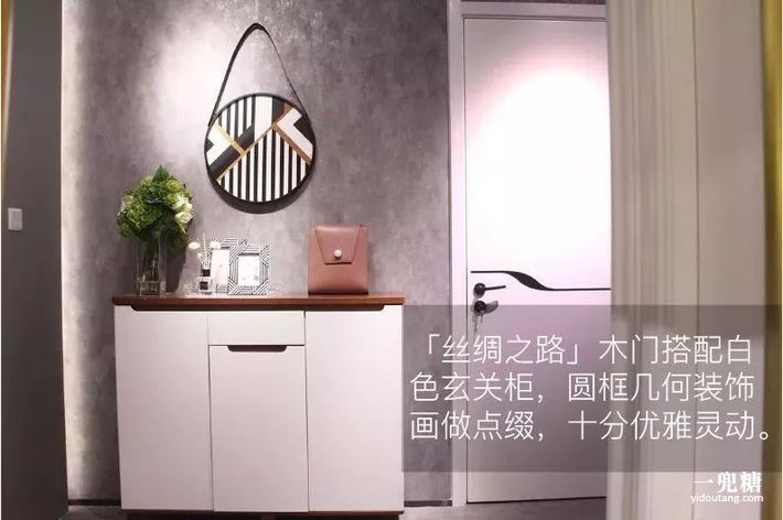 大自然木门水性漆款式,大自然水性木门