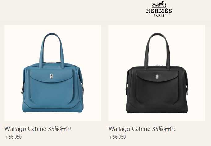 爱马仕35寸橙色铂金包,爱马仕的东西是正品吗