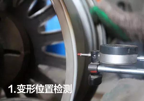 轮毂翻新后掉皮怎么修复,怎样修复受损的轮毂