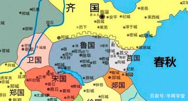 论语楚国,战国策与论语