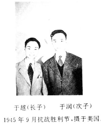 桥梁专家茅以升的故事,茅以升桥梁视频