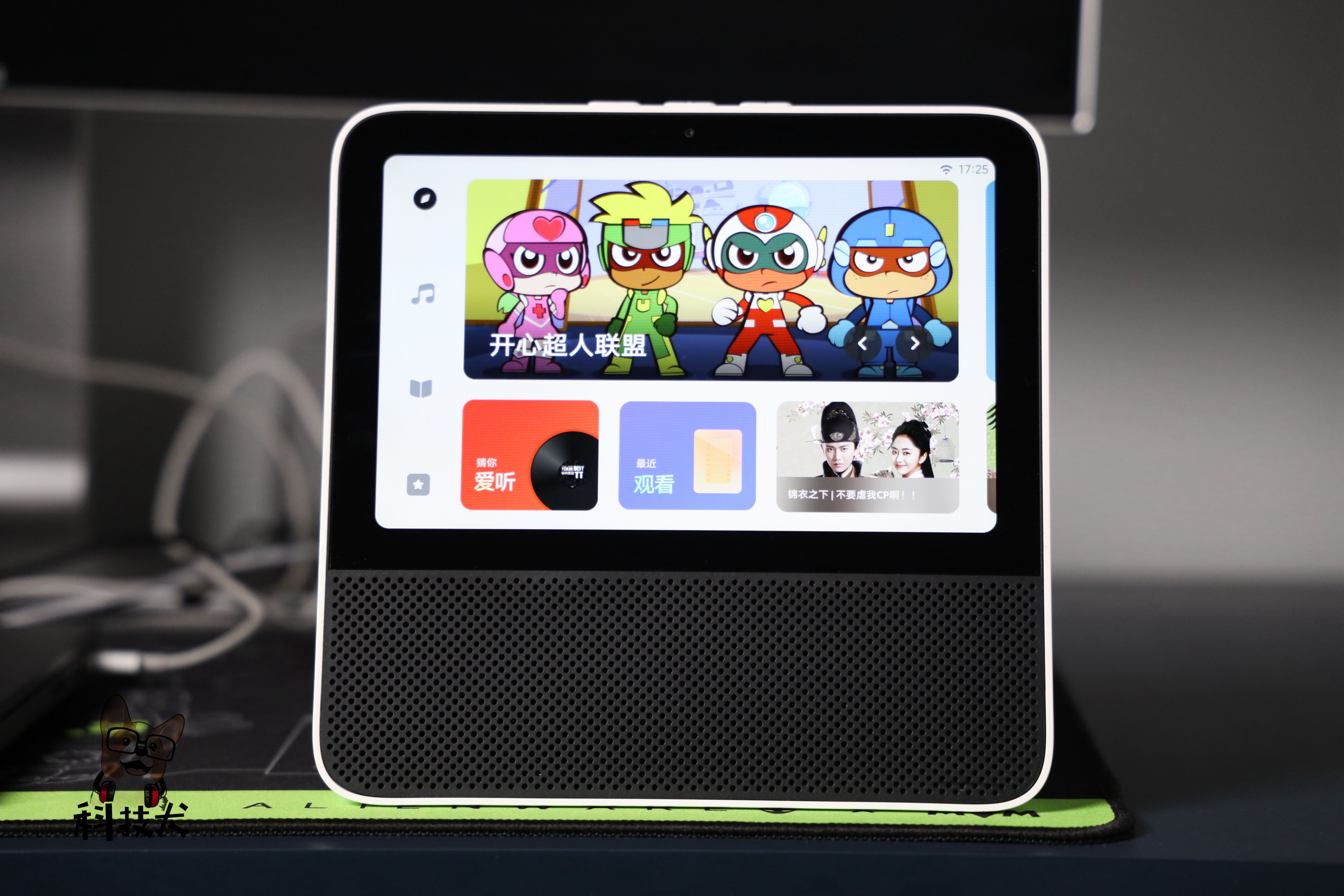 redmi小爱触屏音箱有哪些功能,redmi小爱触屏音箱8有监控功能吗