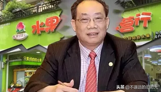 庞氏集团的前世今生,庞氏前世今生