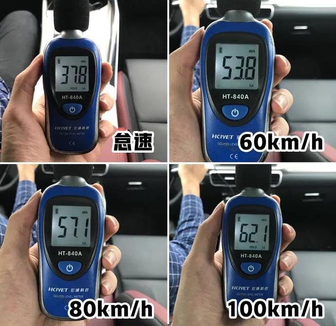 8万以下隔音好轿车,8万元左右隔音好的车