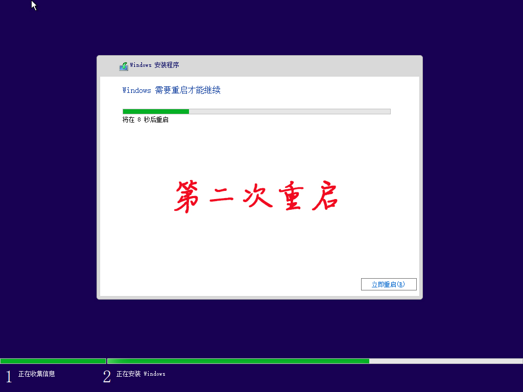 用u盘自己怎么装win10系统,怎么用u盘自己装win10系统