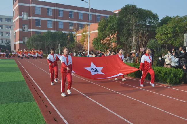 南通市理治小学运动会,南通市滨江学校体育节开幕式