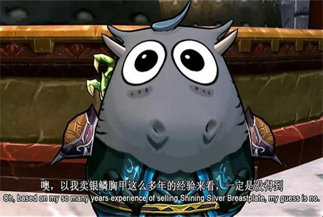 魔兽世界怀旧服g团买装备,魔兽世界怀旧服极品装备卖不掉