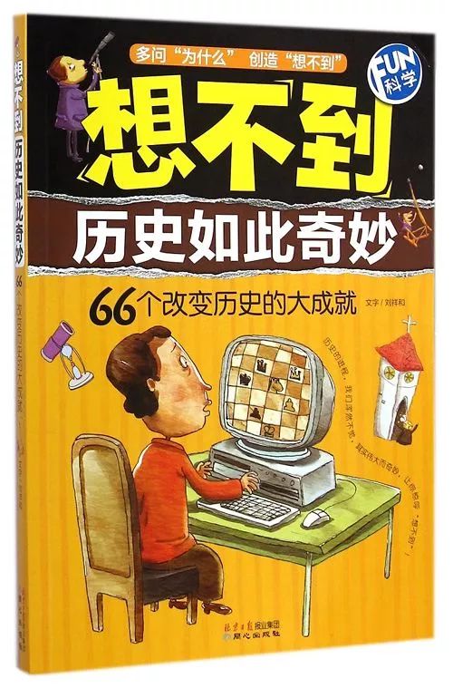 初中生应该阅读的69篇经典,初中生的经典阅读