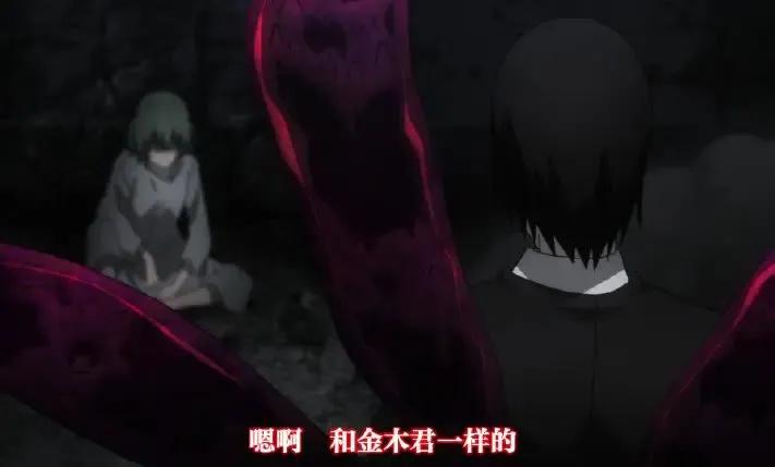 东京喰种旧多二福结局,东京喰种旧多二福初登场