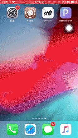 ios12.4.1越狱方法,ios12.1.4完美越狱安装