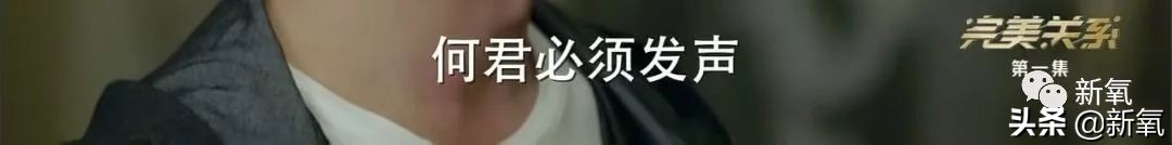 暗讽娱乐圈乱象解说,半个娱乐圈被绿的女明星