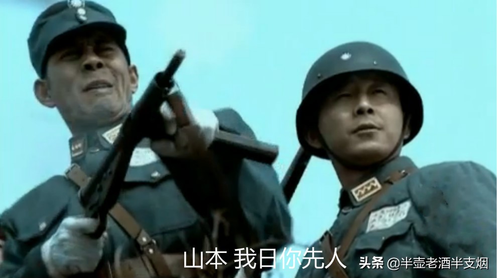 李云龙被偷袭楚云飞替他出气,山本一木偷袭孔捷