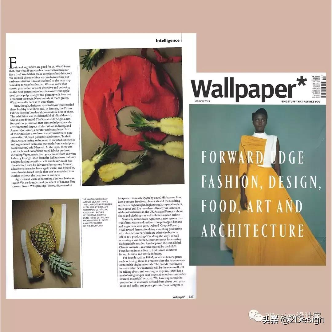 Gucci、HM都在用，一条用垃圾做的裙子，拯救了无数的小动物..