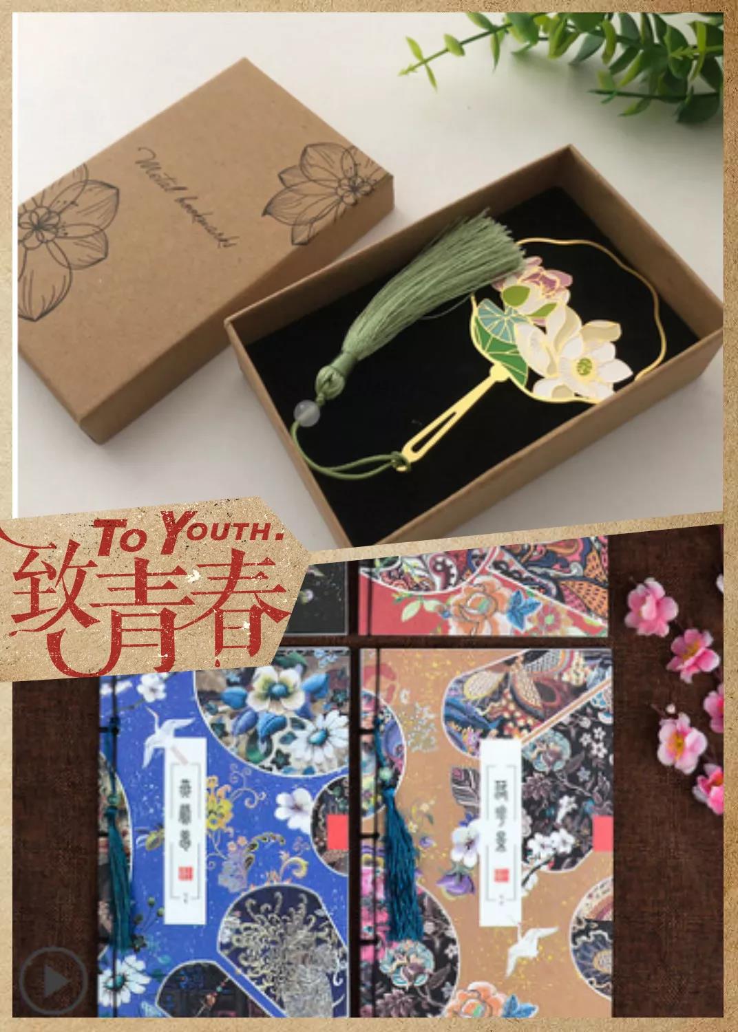 故宫古装亲子游,古风亲子游园会