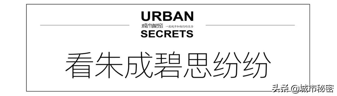 杭州文教区如果不写杭师大，那和一条失去梦想的咸鱼有啥区别