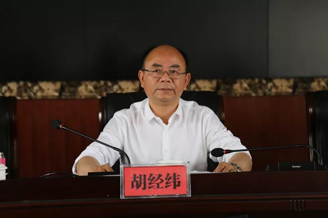 “商人局长”变卖香烟获利170万,让人想起“九五至尊”