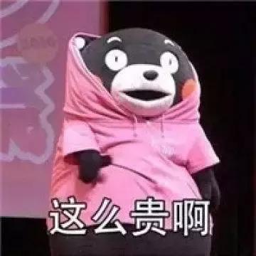 便宜的大牌从哪里进货,便宜的大牌到底在哪买