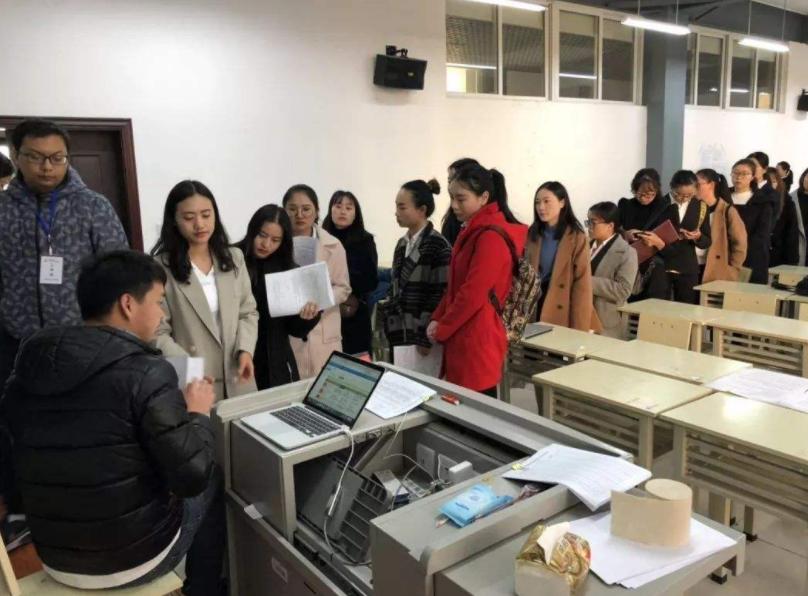 论述教育改革未来发展趋势,深入浅出地解读了中国教育2035