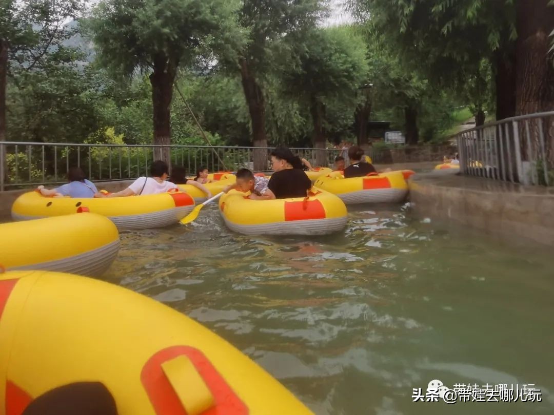 吃住玩一天,十渡旅行攻略