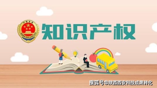 国家专利申请免费查询入口,专利查询与申请流程