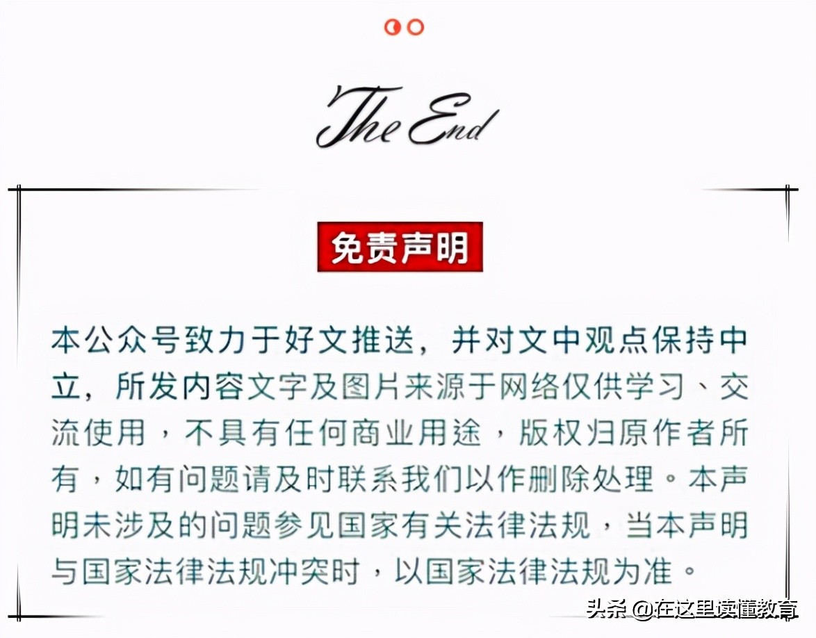 西安小升初二类重点初中有哪些,西安小升初介绍西安热门公办学校