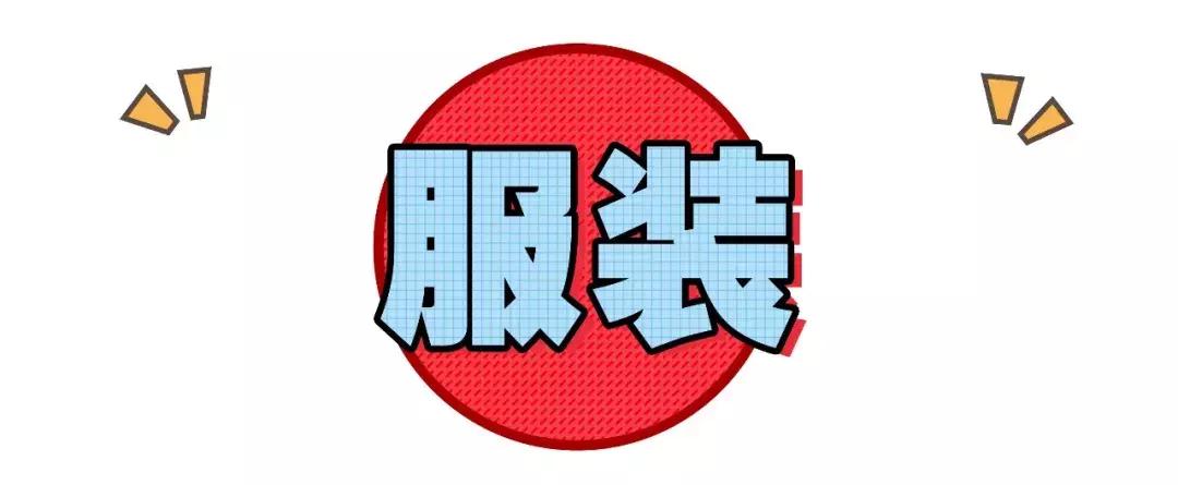 可口可乐迪士尼,可口可乐潮牌t恤情侣款