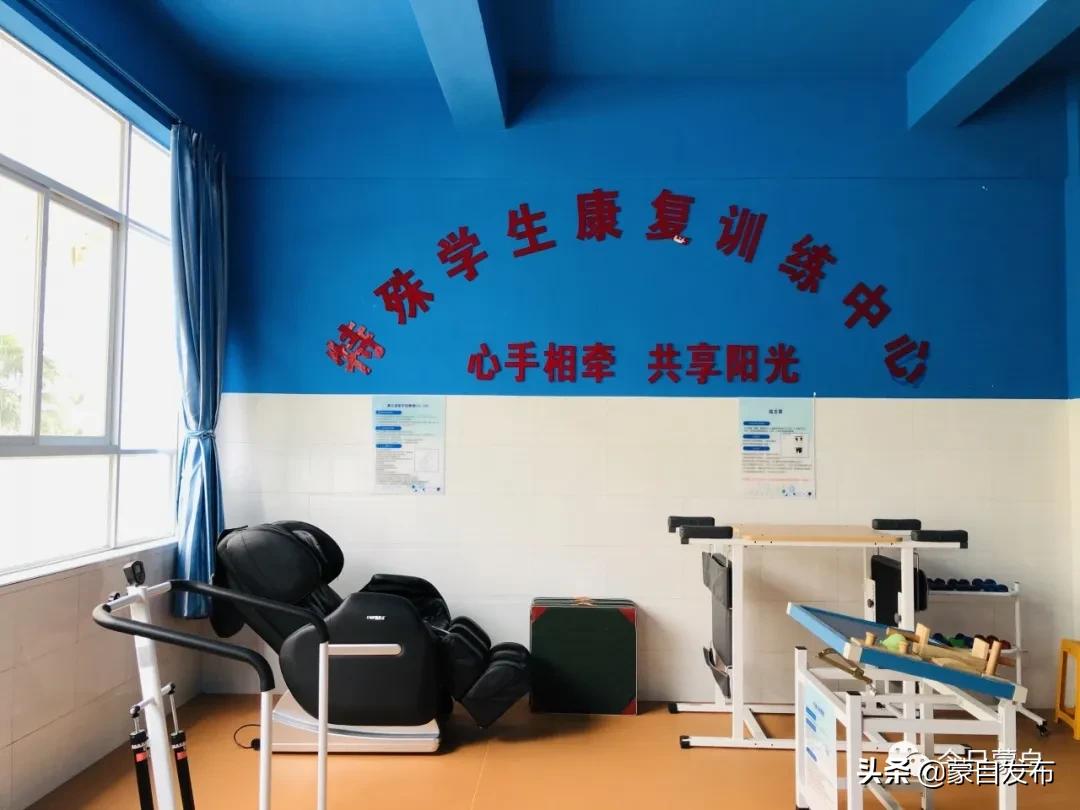 蒙自中小学综合实践活动基地,蒙自中小学综合实践活动