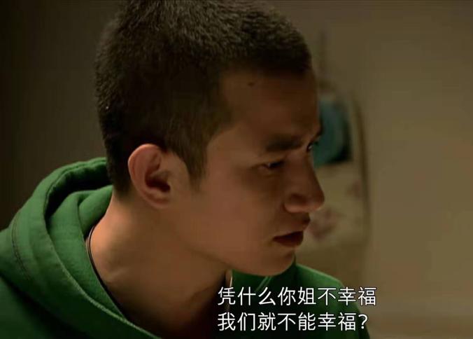 十年后再看《蜗居》发现自私的小贝，才是“三观最正”的那个人