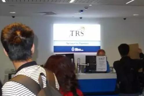 墨尔本机场退税一般能退多少,墨尔本国际机场退税柜台在哪