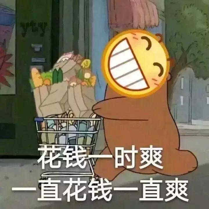 正品的便宜的vans真的存在吗,要买vans经典款吗