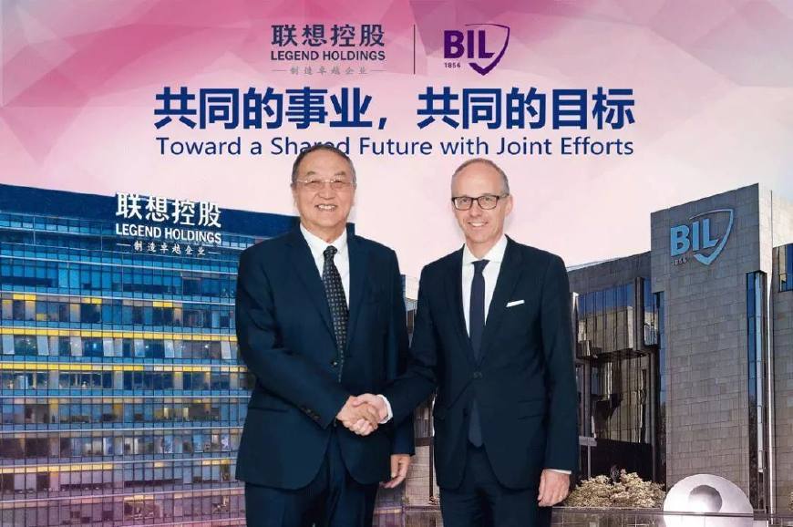 你以为你买的是产品其实是理财,联想放贷公司