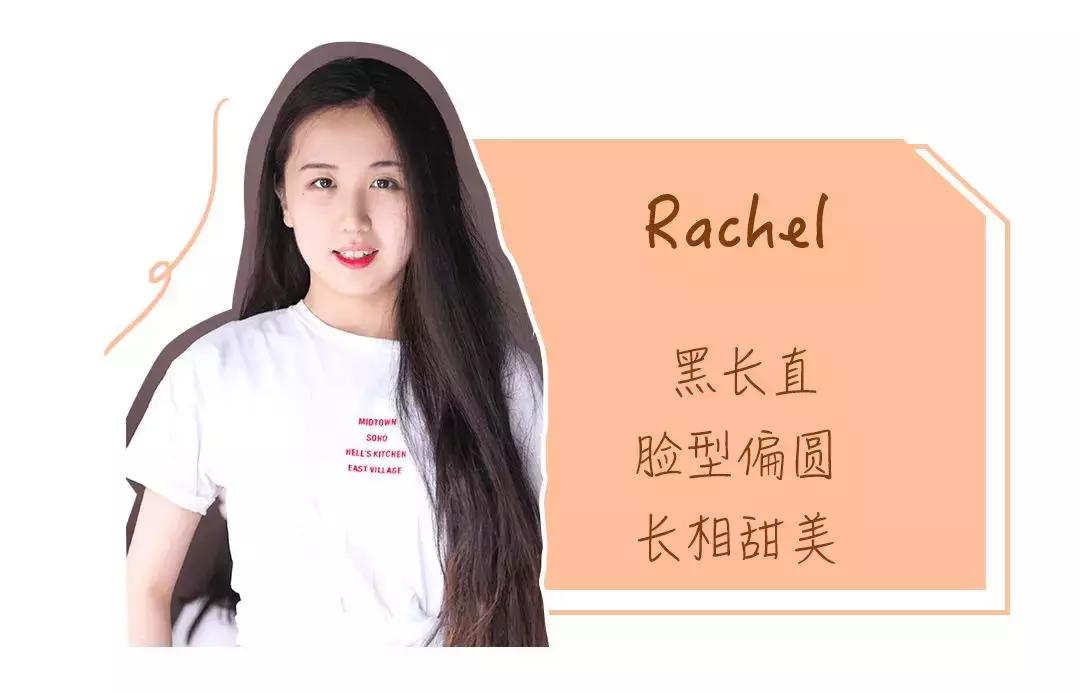 14款甜美发型简单上手,六款超减龄少女发型见过都说好看